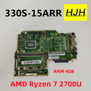 Pre Lenovo 330S-15ARR notebook základná doska AMD Ryzen 7 2700U RAM 4GB DDR4 testované 100% pracujúcich