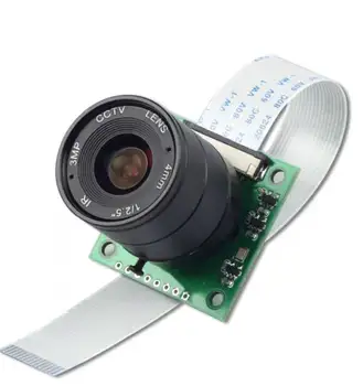 Arducam NOIR 8MP Sony IMX219 modul kamery s CS objektív 2718 pre Raspberry Pi 4/3B+/3