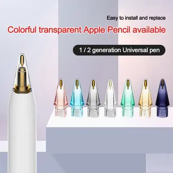 Jasné, Náhradné Tipy Farba Transparentná Pre iPad Pero Tipy 1/2 Gen Tipy pre iPad/Apple Ceruzka/1. 2. Generácie