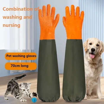 Predĺžil masáž psa kúpanie rukavice špeciálne pre mačky umývanie mačka štetcov psa poškriabaniu a hryzenie prevencie pet produktov