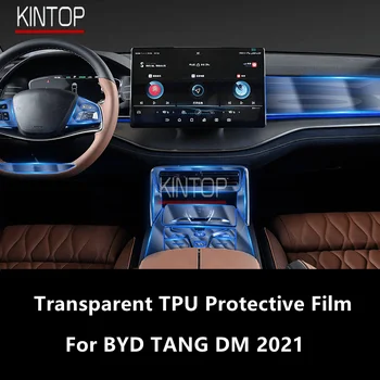 Pre BYD TANG DM/TANG EV 2021 Interiéru Vozidla stredovej Konzoly Transparentné TPU Ochranný Film Anti-scratch Opravy Film Príslušenstvo