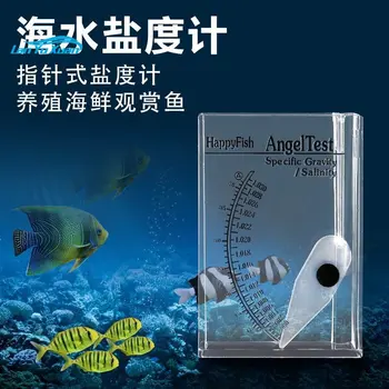 Vysoko presné ryby nádrž akvárium densimeter akryl salinity morskej vody hustomer
