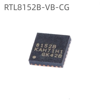 10PCS nové RTL8152B-VB-CG USB Ethernet controller čip package QFN-24 RTL8152B