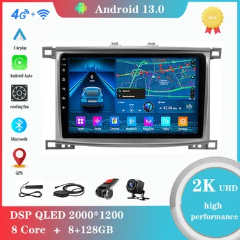 Android 12.0 Pre Toyota Land Cruiser LC 100 rokov 2002-2007 Multimediálny Prehrávač Auto Rádio GPS Carplay 4G WiFi DSP Bluetooth