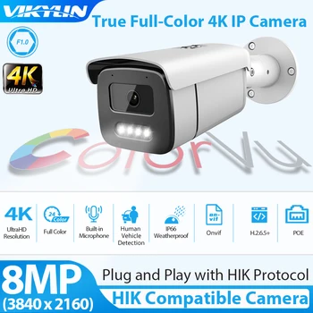 Vikylin 4K ColorVu 8MP Zabezpečenia IP Kamery Hikvision Kompatibilné Vonkajšie POE IP Kamera Externa IČ H. 265 Plug Play S Hik NVR