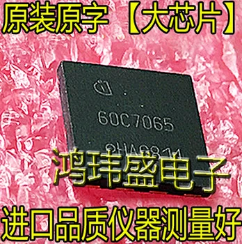 10pcs pôvodný nový Veľký čip IPL60R065C7 60C7065 QFN 650V 135A