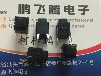 2 KS/veľa Panasonic ESE20C341 takt prepínač 8*8 lock-free self-reset self-elastické tlačidlo, auto micro-pohyb, rovno plug 4 nohy