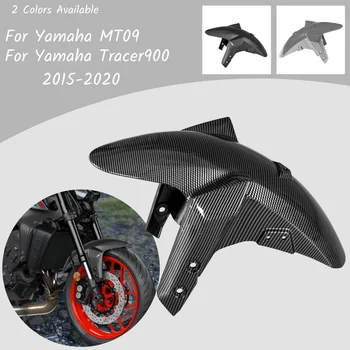 Pre Yamaha MT09 MT 09 2013-2020 Motocykel Blatník Predný Blatník Splash Guard Chránič Kryt Tracer900 Tracer 900 2015-2020