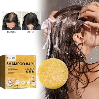 1pcs Zázvor Polygonum Šampón, Mydlo Studenej Spracované Mydlo Bar Čistý rastlinný Anti-Hair Loss Hair Zarovnajte Rásť Blacking Starostlivosť o Vlasy