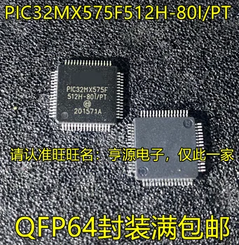 2 ks originál nových PIC32MX575F PIC32MX575F512H-80IŽ/PT QFP64 pin microcontroller čip