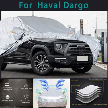 Pre Haval Dargo 210T Nepremokavé Plný Auto Zahŕňa Vonkajšie Slnečné uv ochrany Prach, Dážď, Sneh Ochranné Auto Ochranný kryt